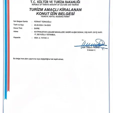 Taksim Funhouse شقة *